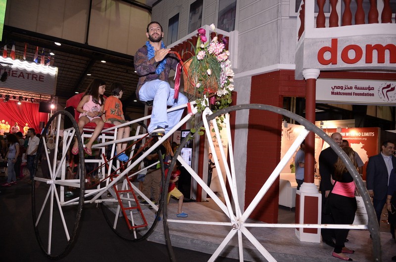 Festival of Ramadaniyat Beirutiya